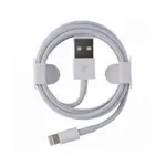 Iphone Usb Cable Original